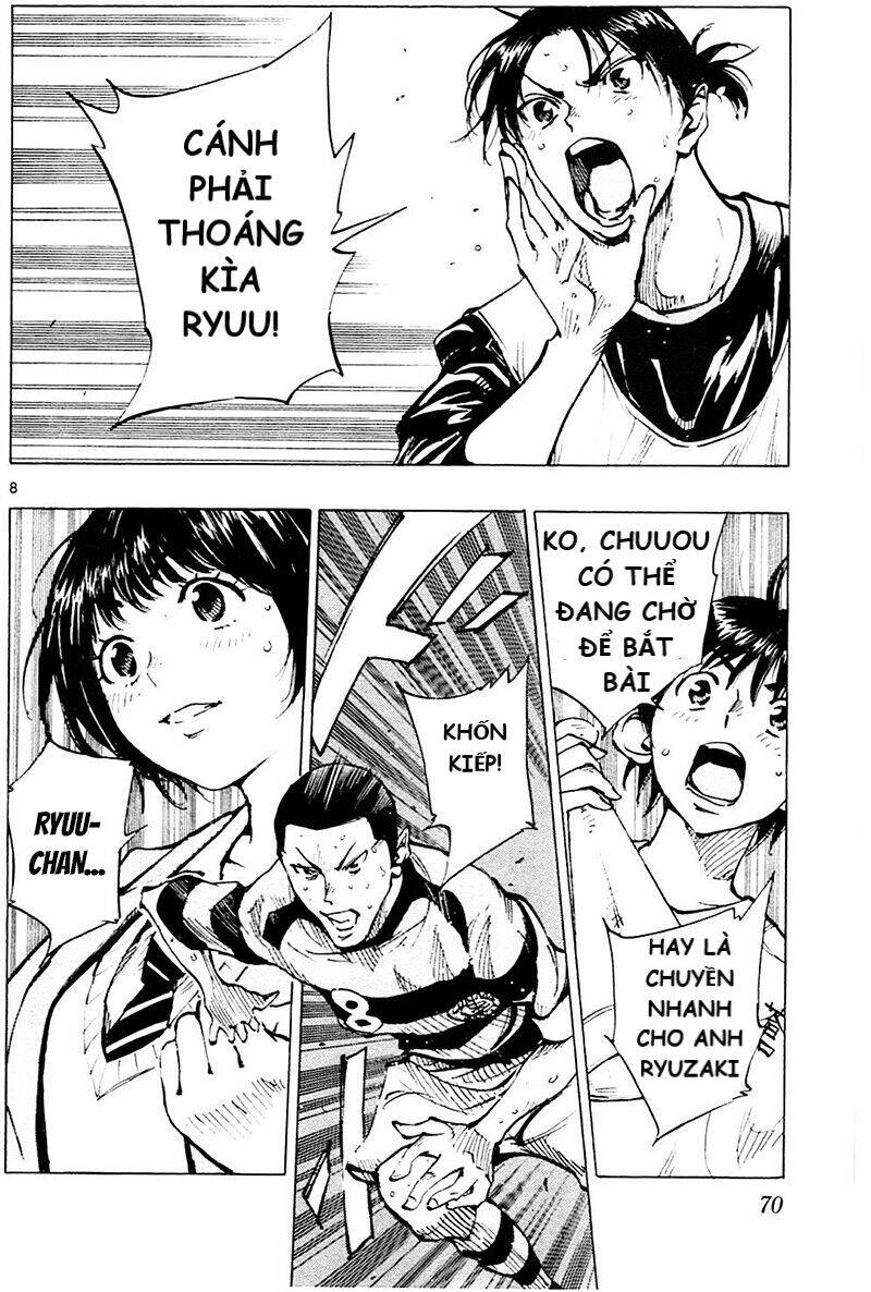 Be Blues! - Ao Ni Nare Chapter 101 - 7