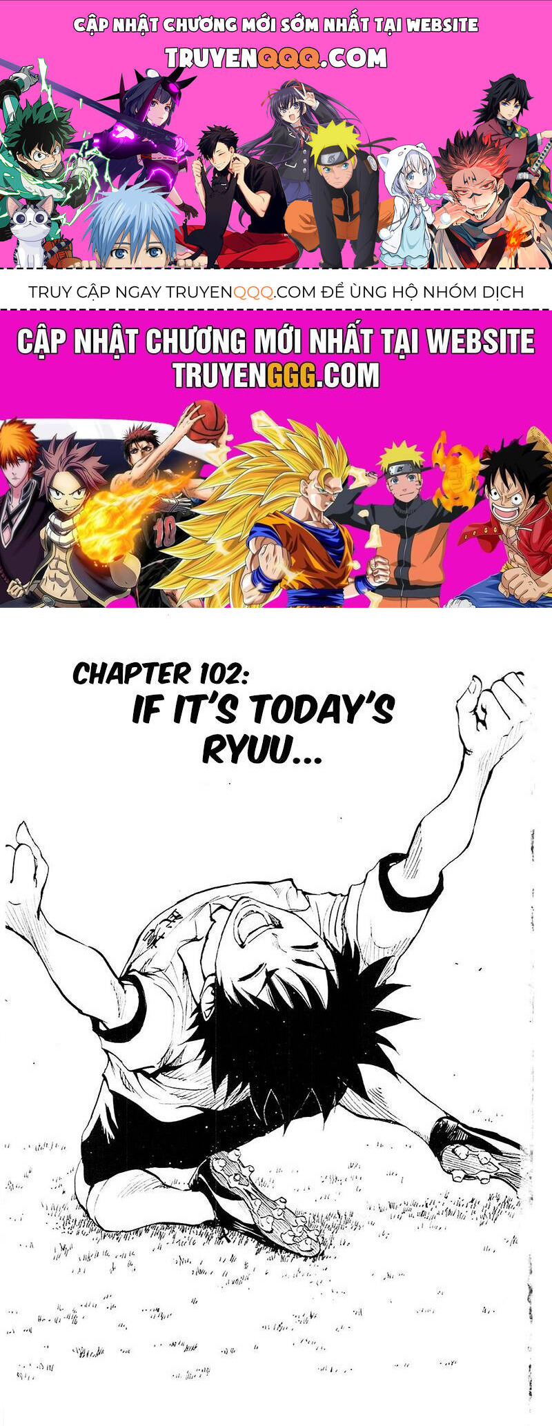 Be Blues! - Ao Ni Nare Chapter 102 - 1