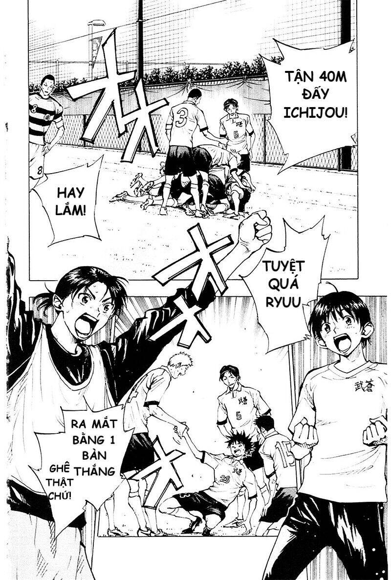 Be Blues! - Ao Ni Nare Chapter 102 - 2