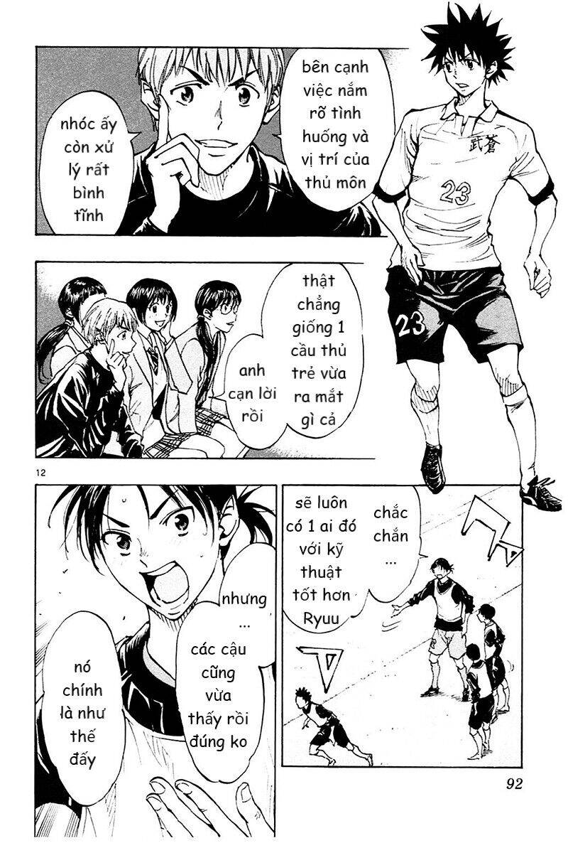 Be Blues! - Ao Ni Nare Chapter 102 - 11