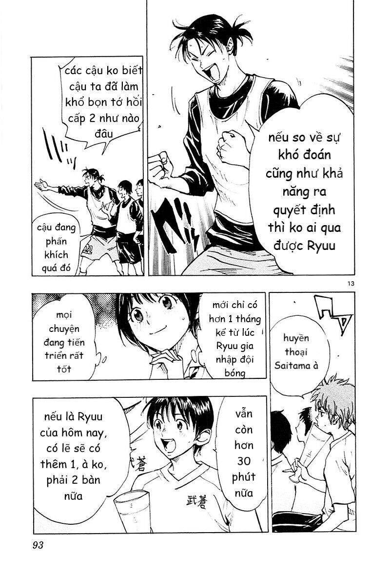 Be Blues! - Ao Ni Nare Chapter 102 - 12