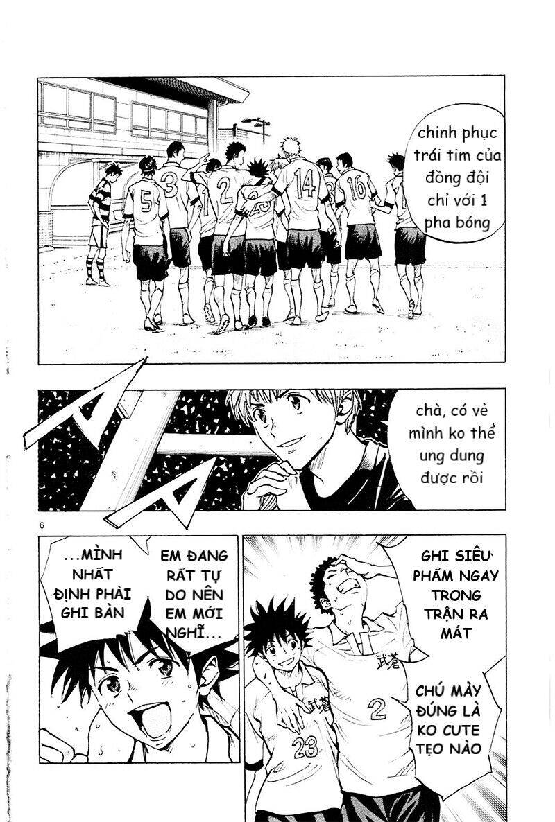 Be Blues! - Ao Ni Nare Chapter 102 - 5