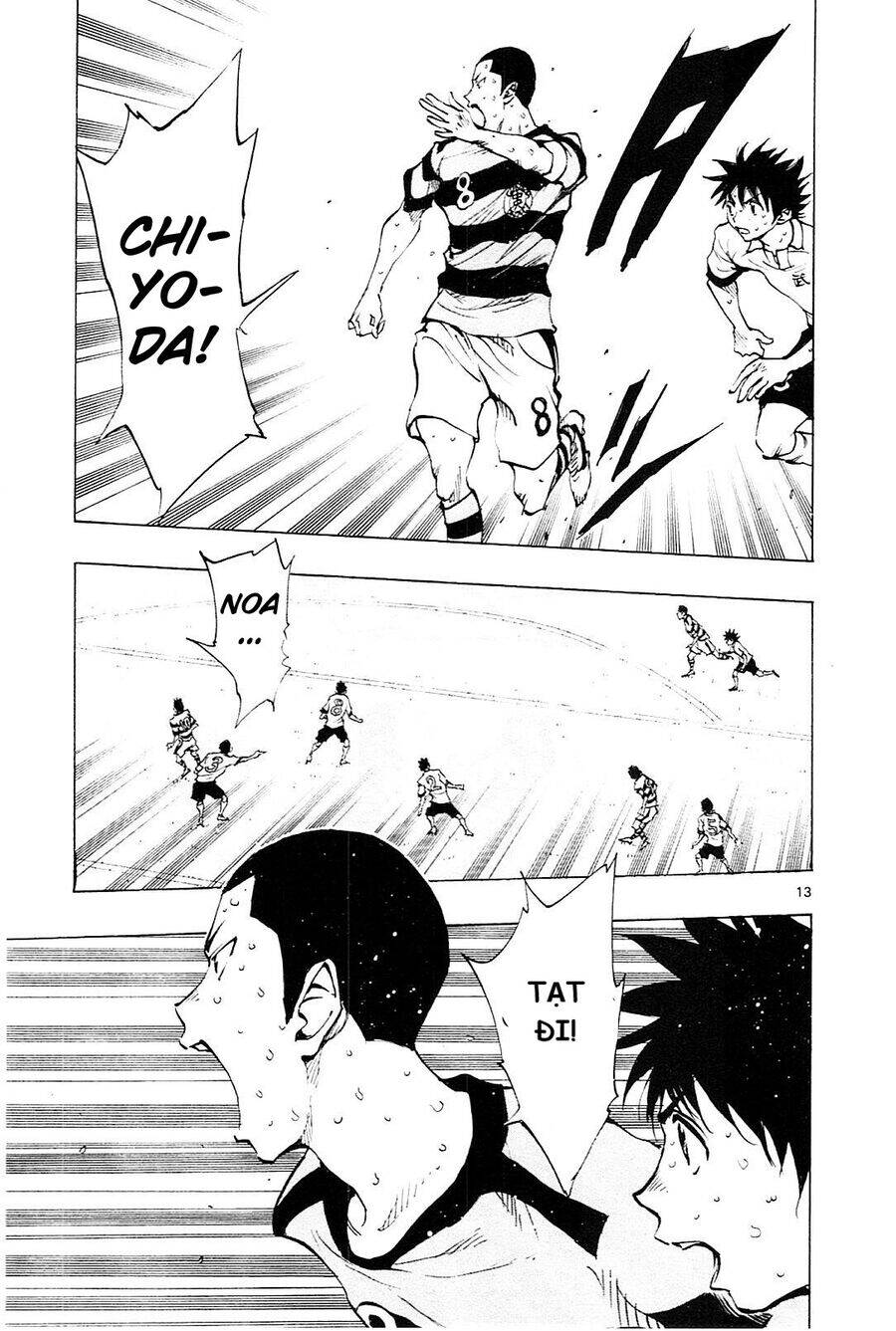 Be Blues! - Ao Ni Nare Chapter 103 - 13