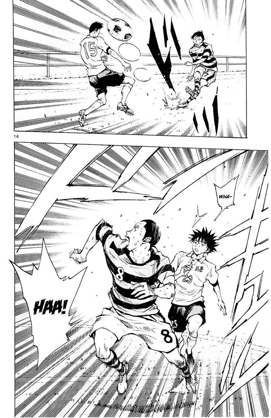 Be Blues! - Ao Ni Nare Chapter 103 - 14