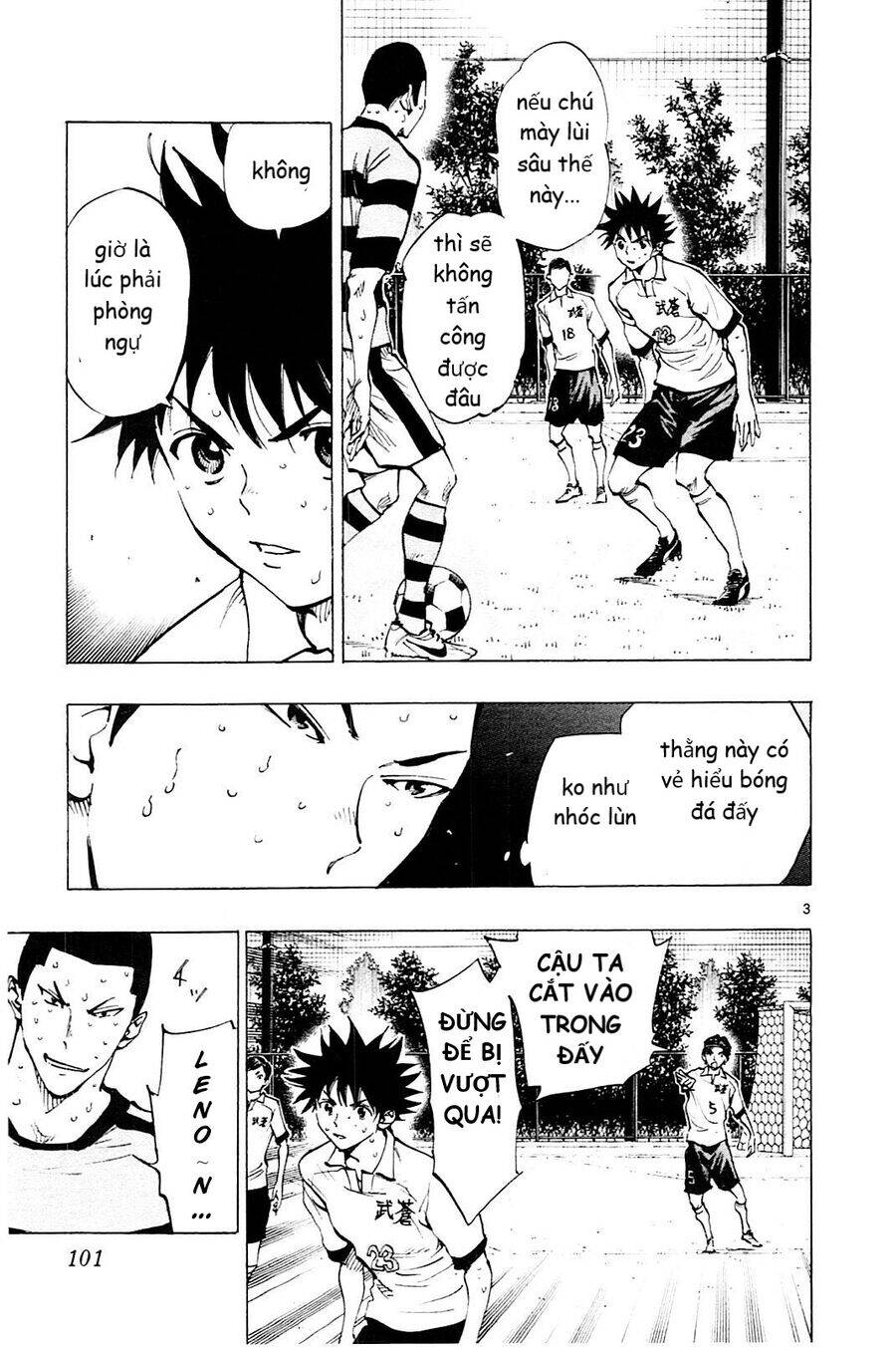 Be Blues! - Ao Ni Nare Chapter 103 - 3