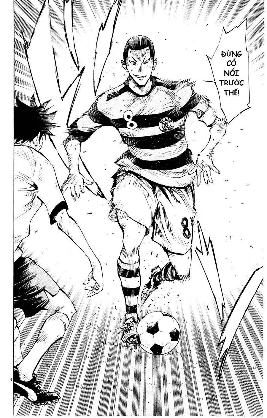 Be Blues! - Ao Ni Nare Chapter 103 - 4