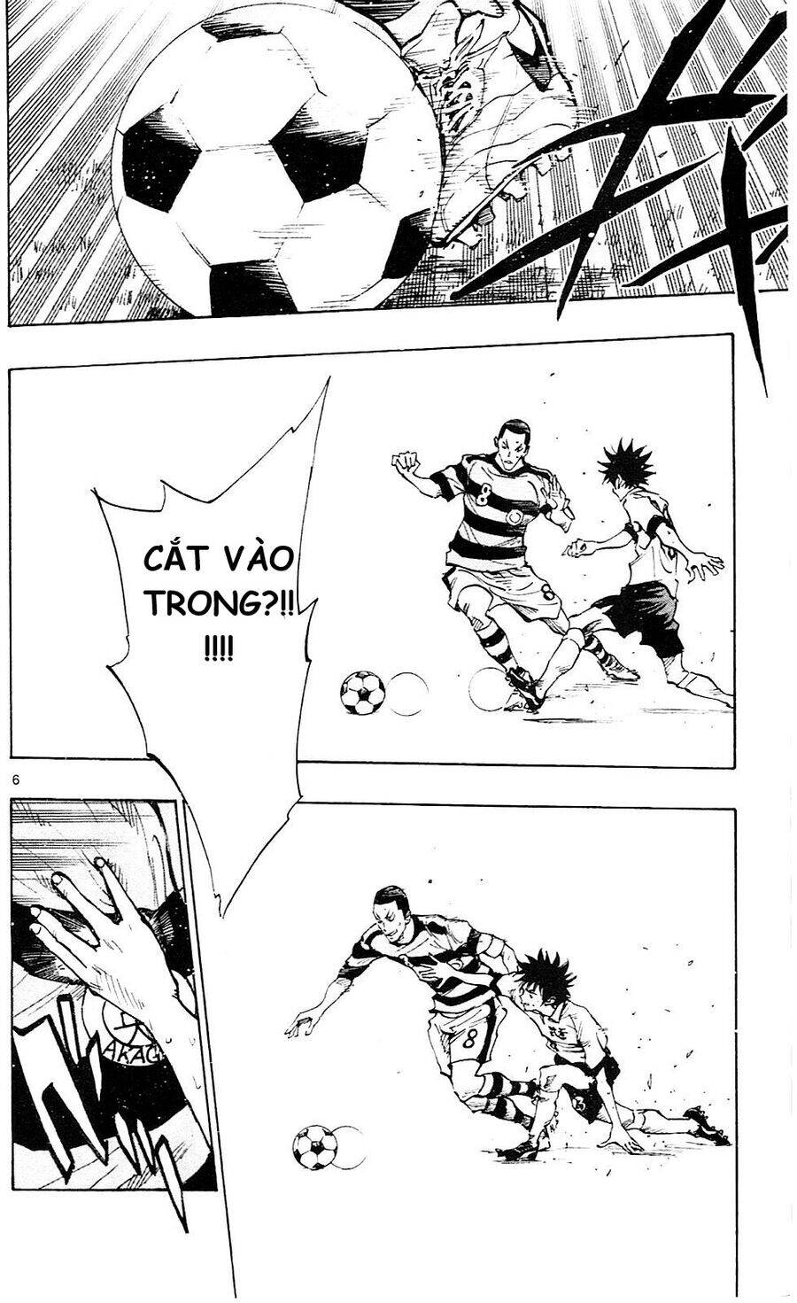 Be Blues! - Ao Ni Nare Chapter 103 - 6