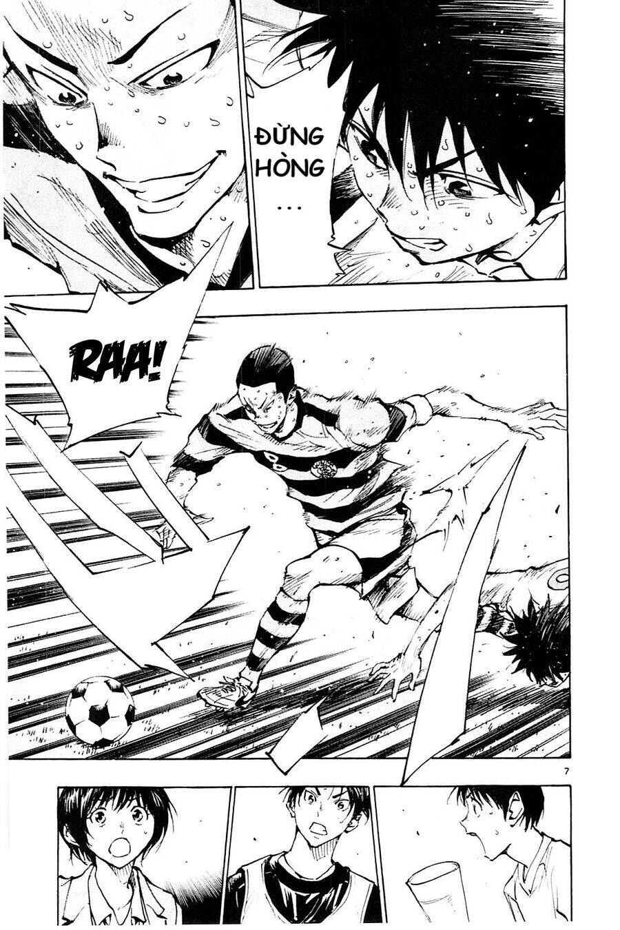 Be Blues! - Ao Ni Nare Chapter 103 - 7