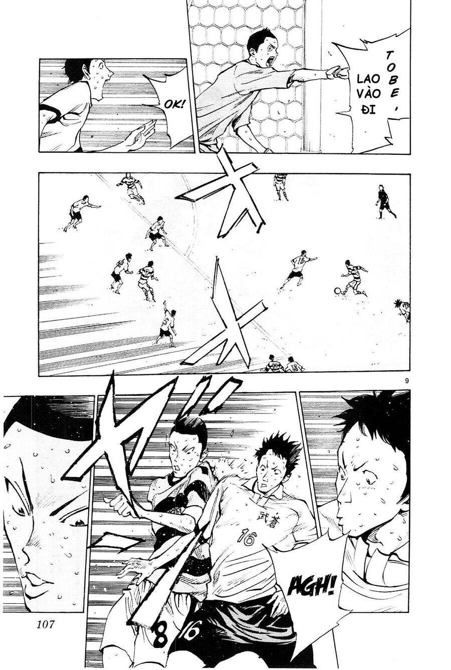 Be Blues! - Ao Ni Nare Chapter 103 - 9