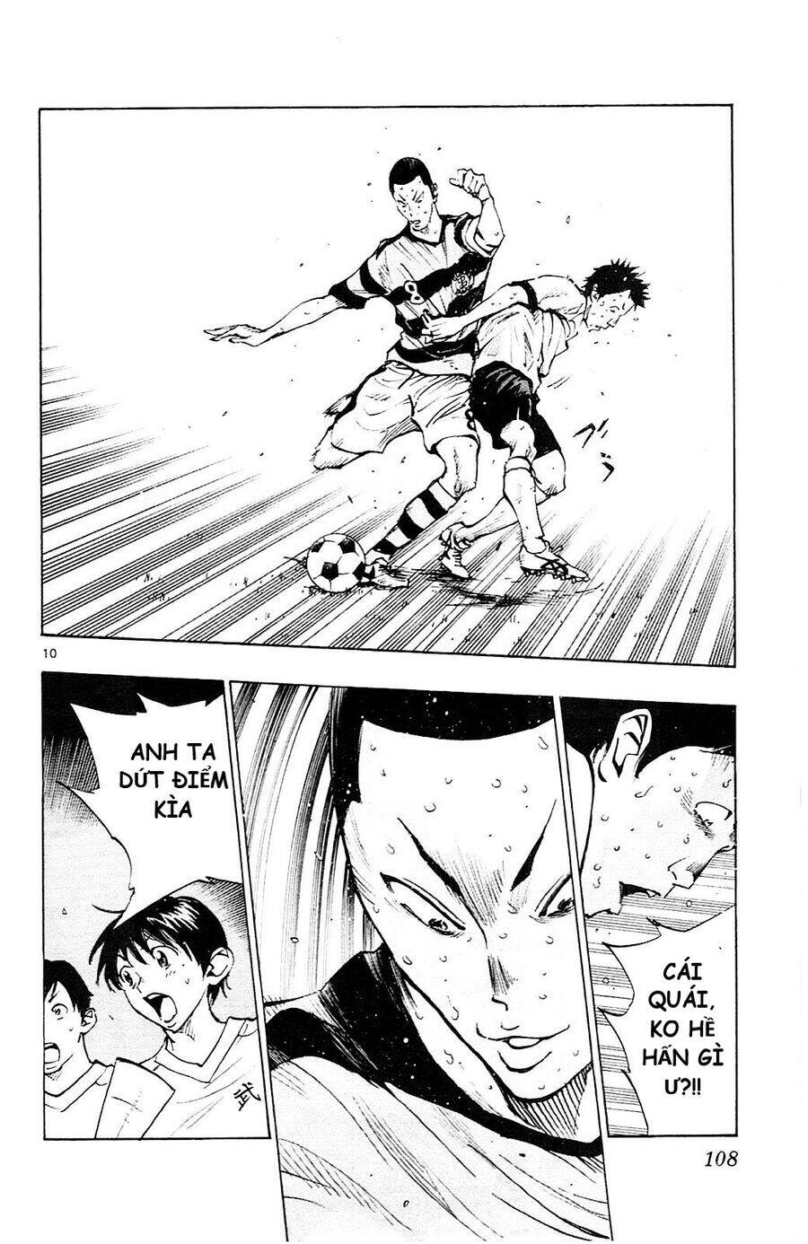 Be Blues! - Ao Ni Nare Chapter 103 - 10