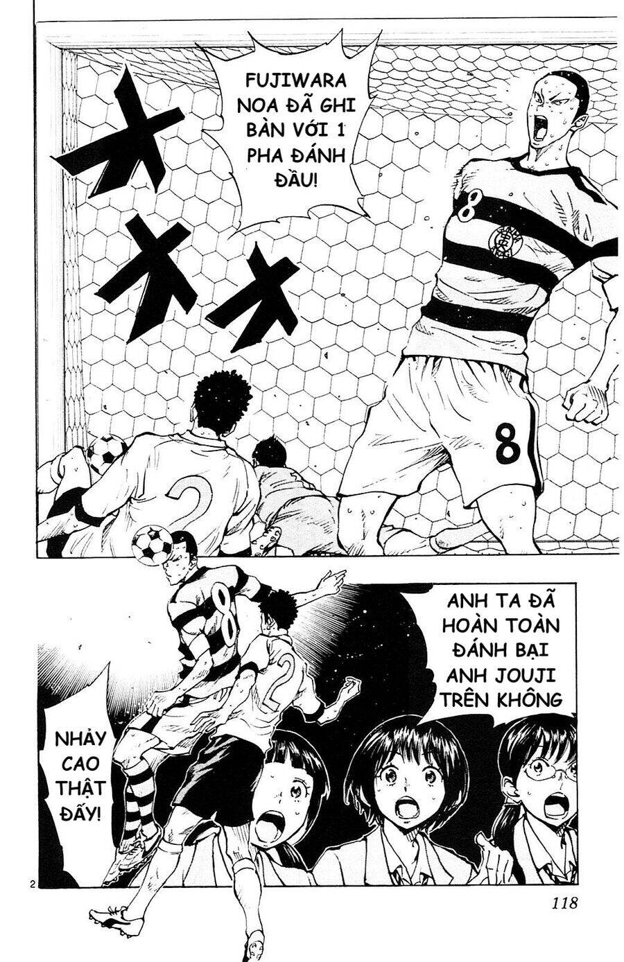 Be Blues! - Ao Ni Nare Chapter 104 - 2