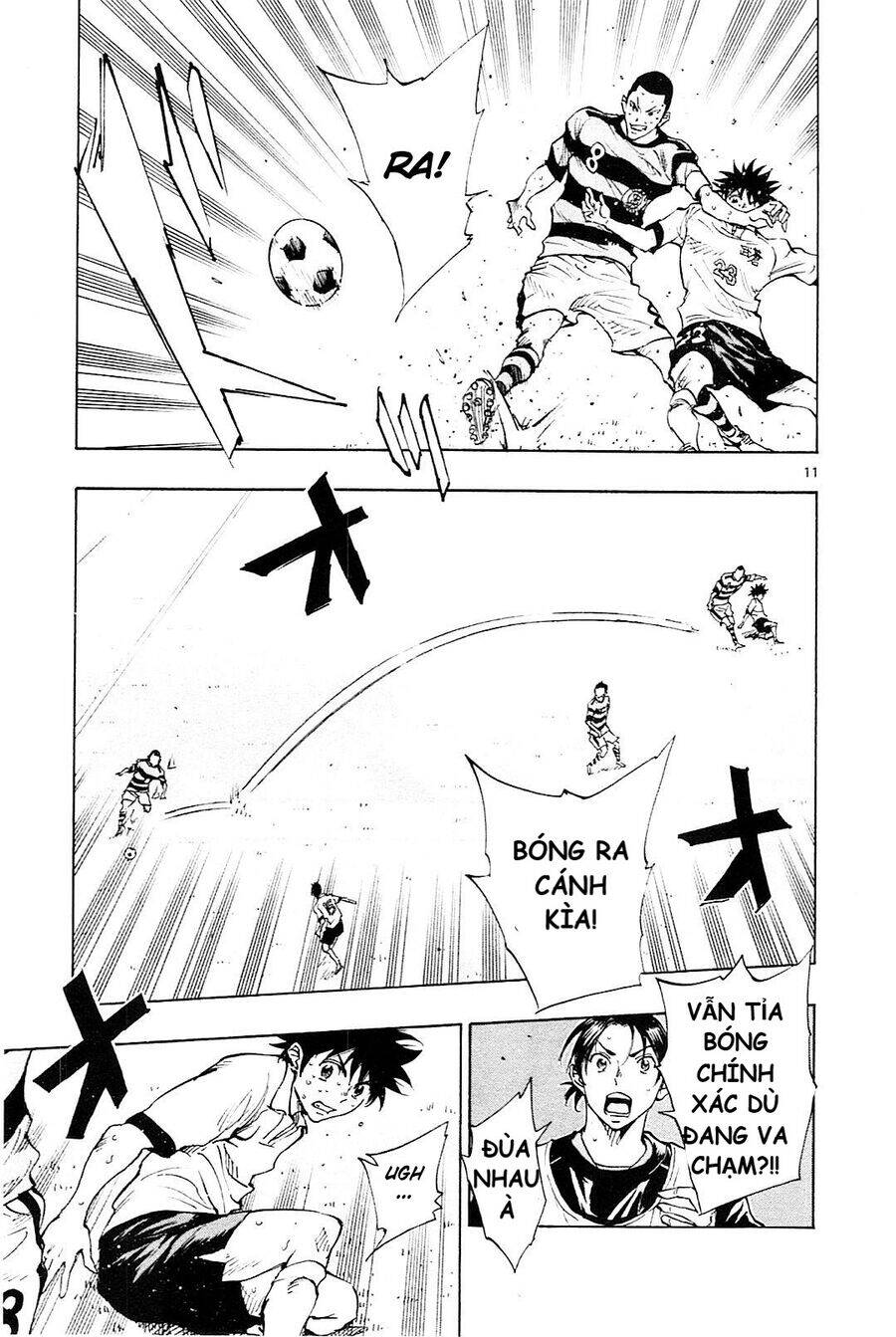 Be Blues! - Ao Ni Nare Chapter 104 - 11