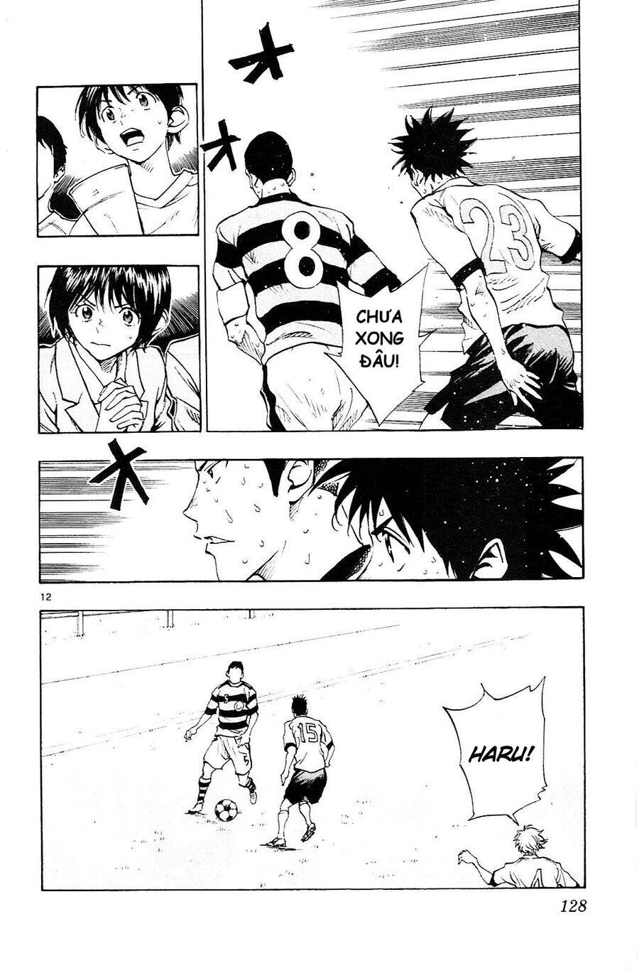 Be Blues! - Ao Ni Nare Chapter 104 - 12