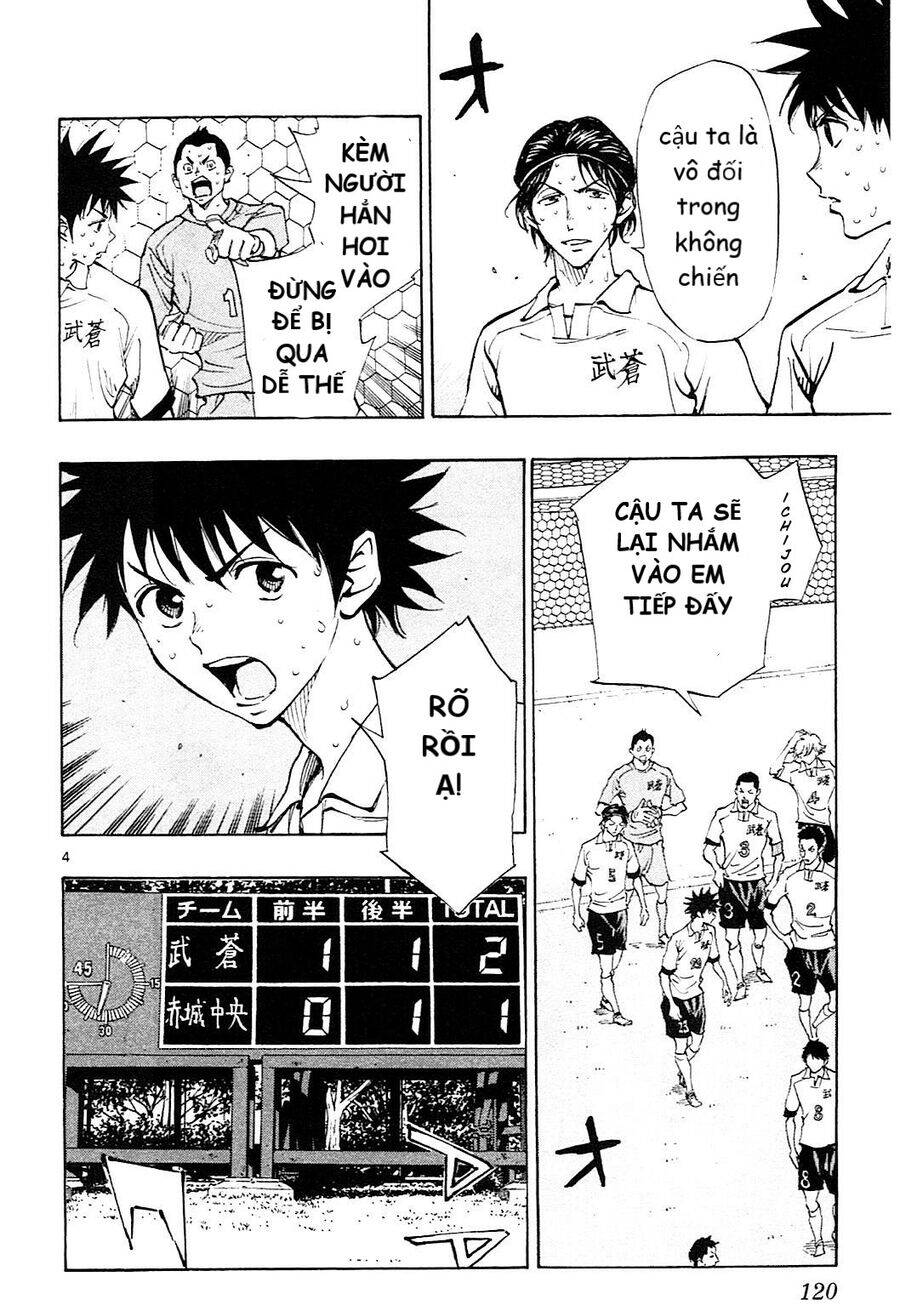 Be Blues! - Ao Ni Nare Chapter 104 - 4