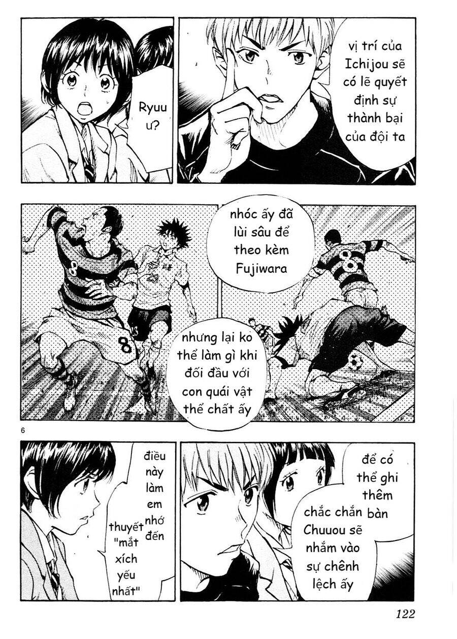 Be Blues! - Ao Ni Nare Chapter 104 - 6