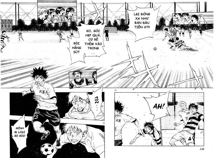 Be Blues! - Ao Ni Nare Chapter 105 - 11