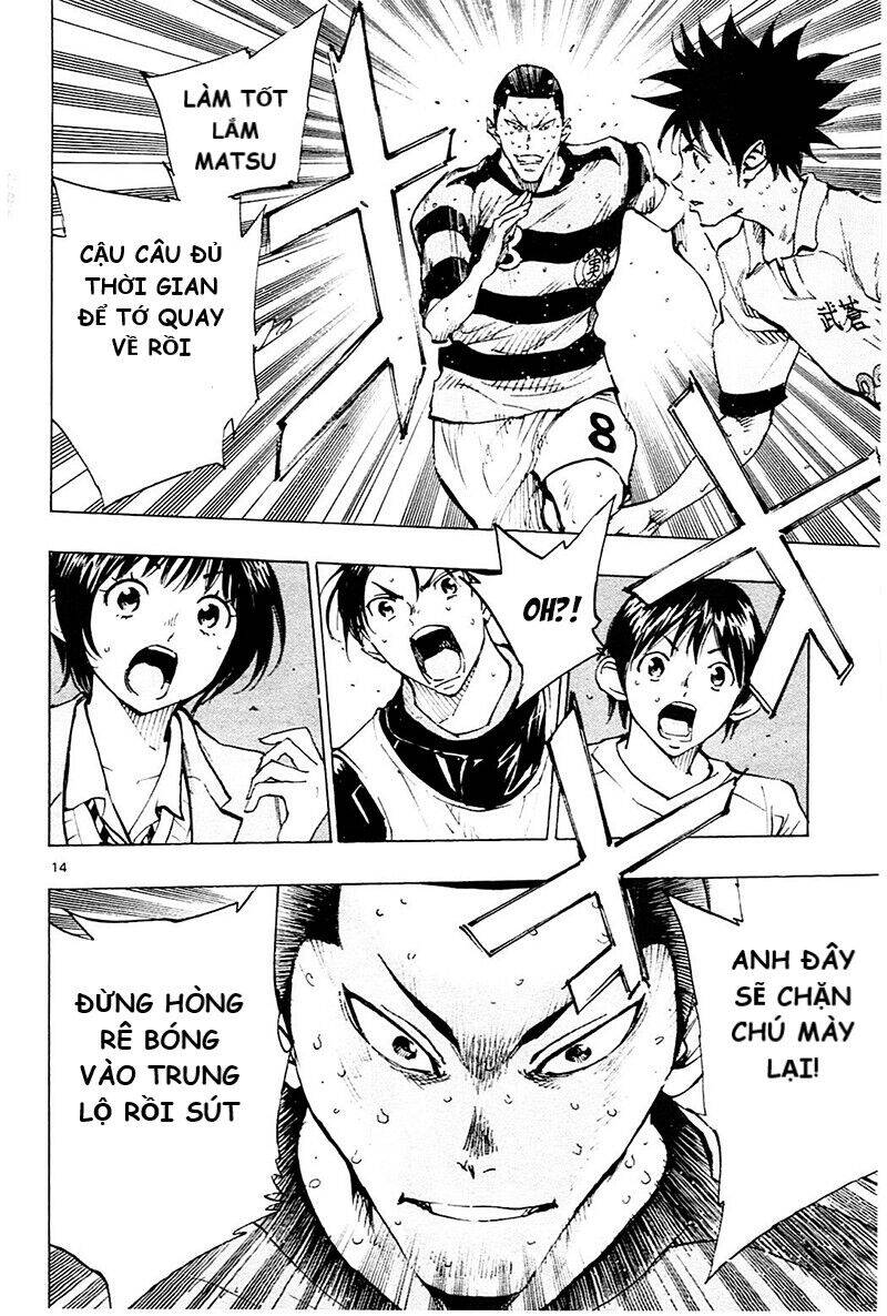 Be Blues! - Ao Ni Nare Chapter 105 - 12