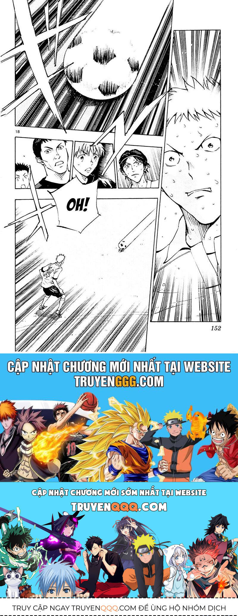 Be Blues! - Ao Ni Nare Chapter 105 - 16