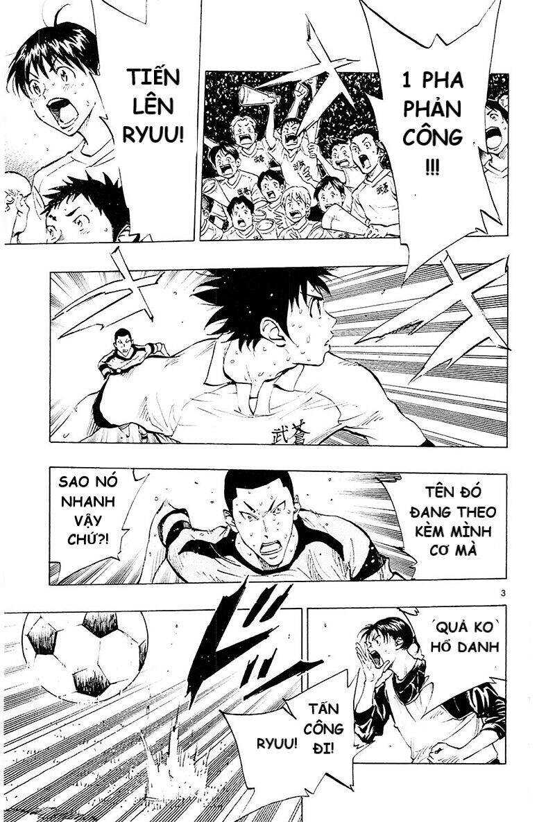 Be Blues! - Ao Ni Nare Chapter 105 - 3