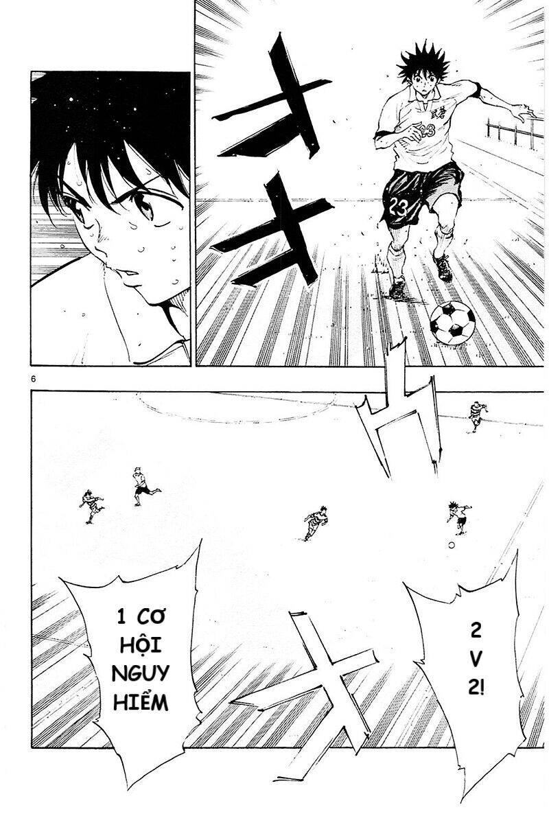 Be Blues! - Ao Ni Nare Chapter 105 - 5