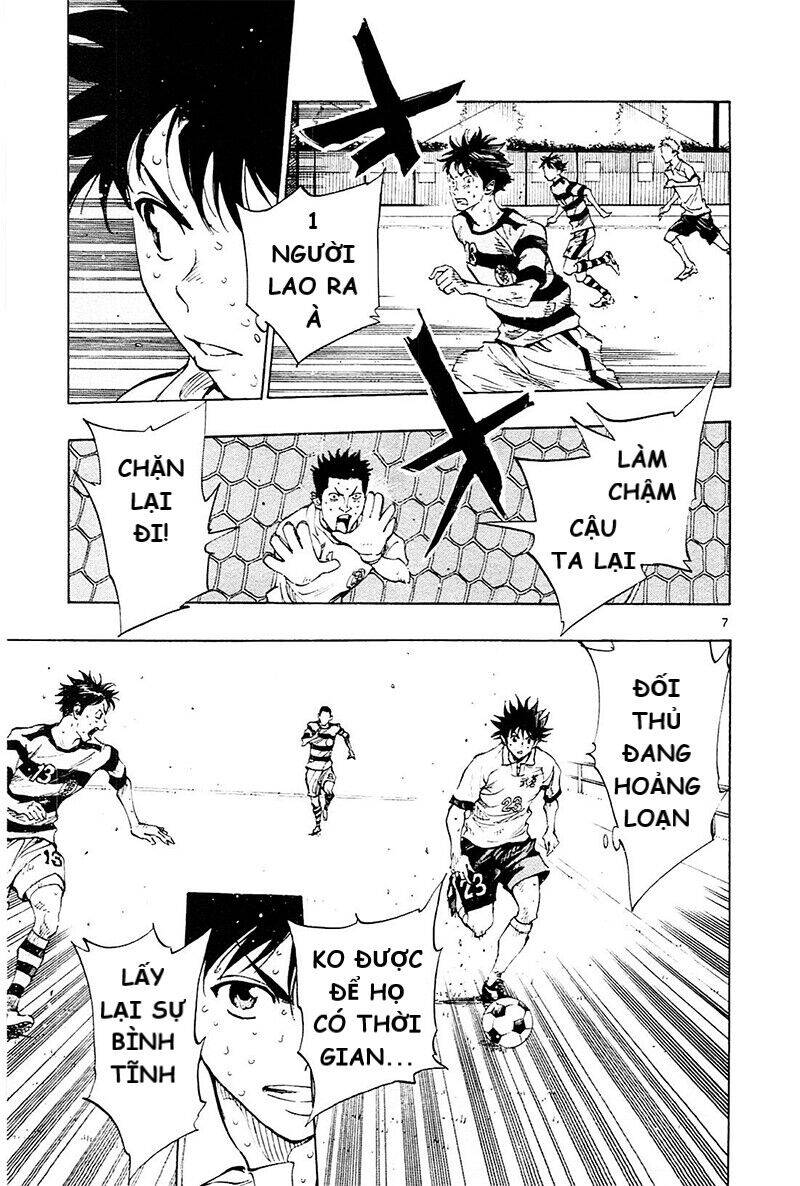 Be Blues! - Ao Ni Nare Chapter 105 - 6