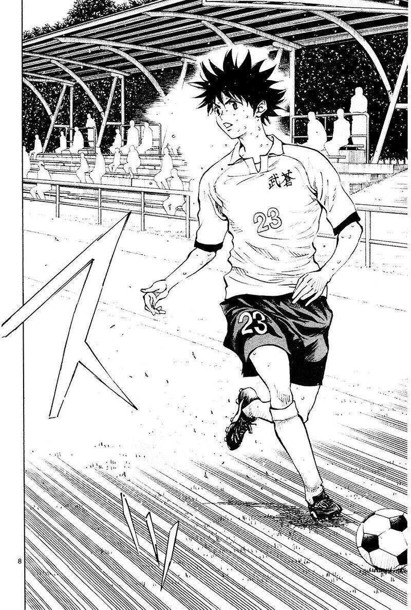 Be Blues! - Ao Ni Nare Chapter 105 - 7