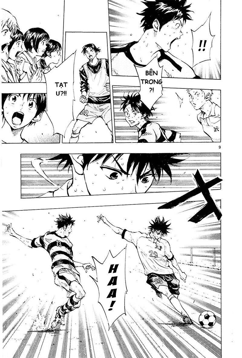 Be Blues! - Ao Ni Nare Chapter 105 - 8