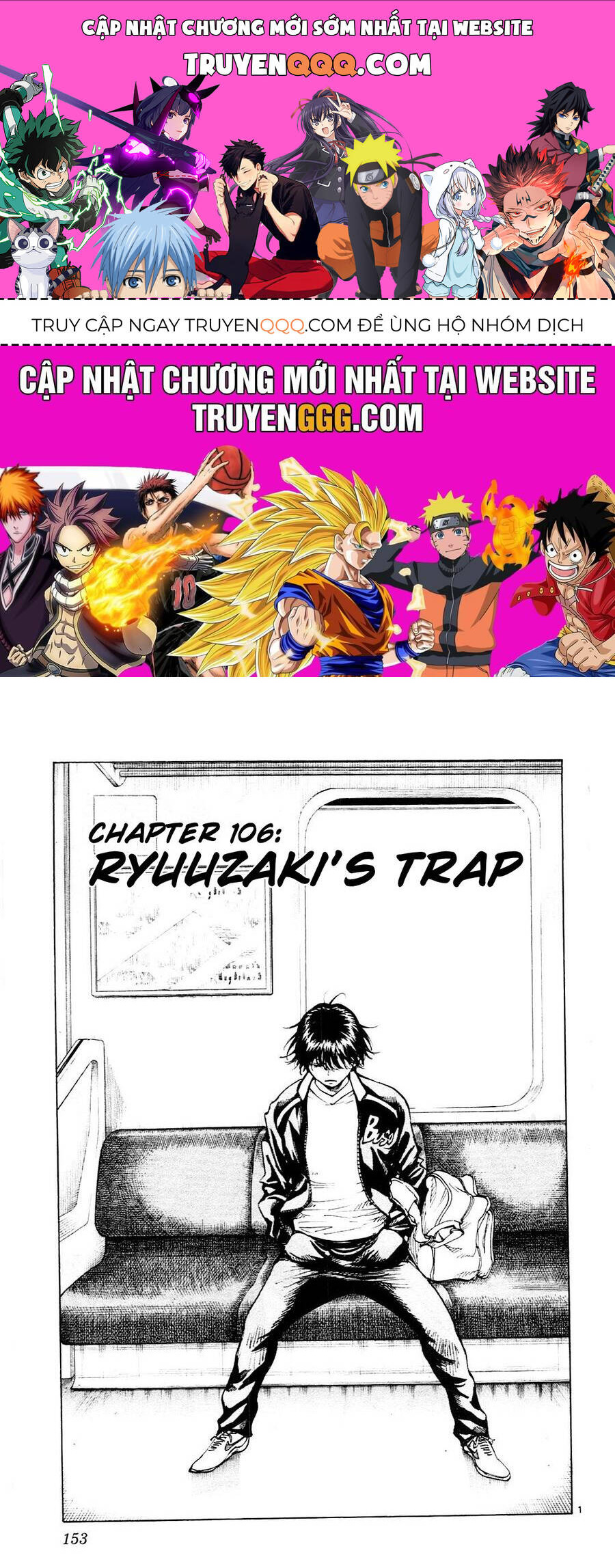 Be Blues! - Ao Ni Nare Chapter 106 - 1