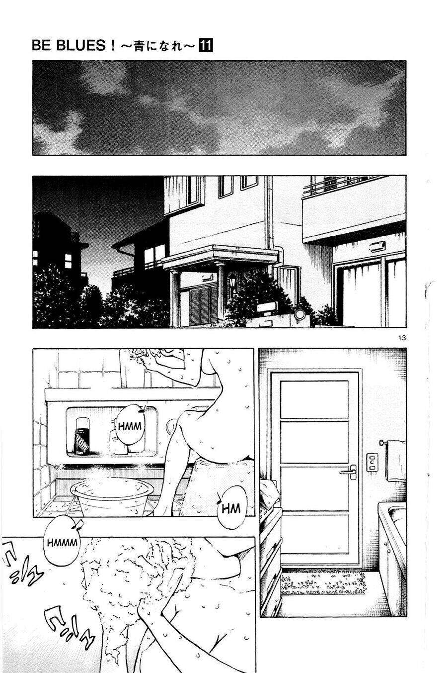 Be Blues! - Ao Ni Nare Chapter 106 - 13