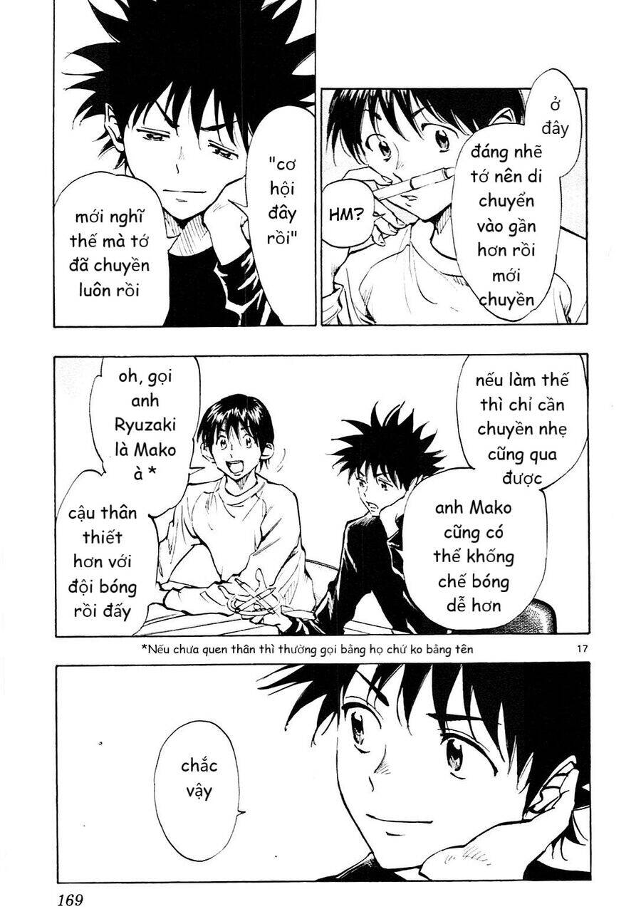 Be Blues! - Ao Ni Nare Chapter 106 - 17