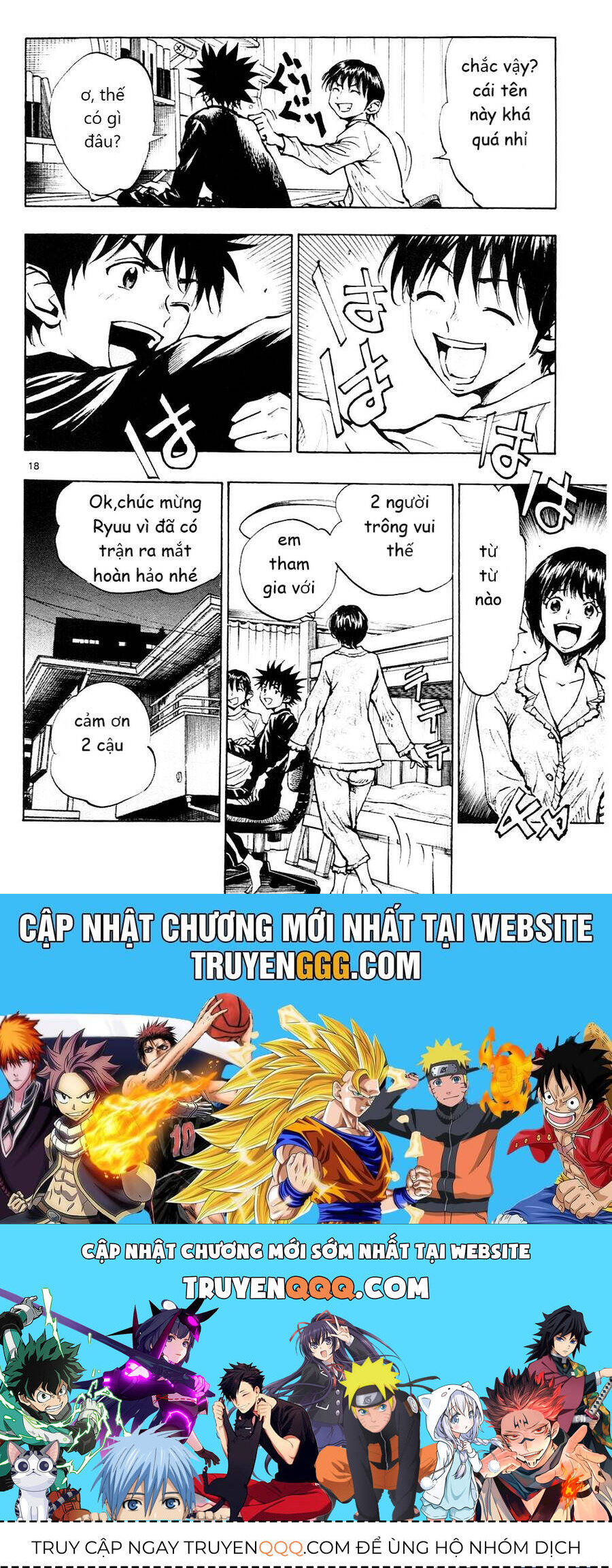 Be Blues! - Ao Ni Nare Chapter 106 - 18