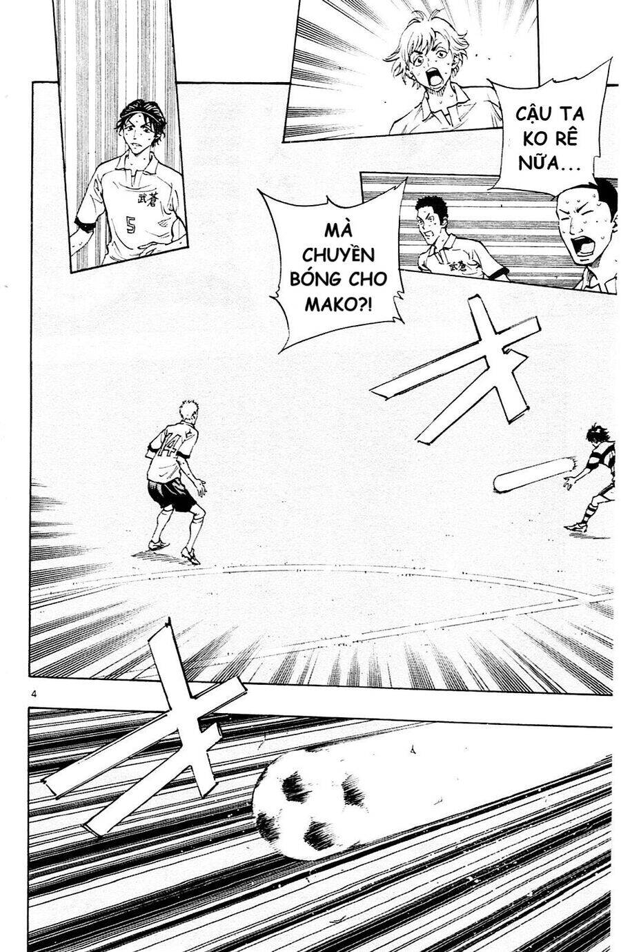 Be Blues! - Ao Ni Nare Chapter 106 - 4