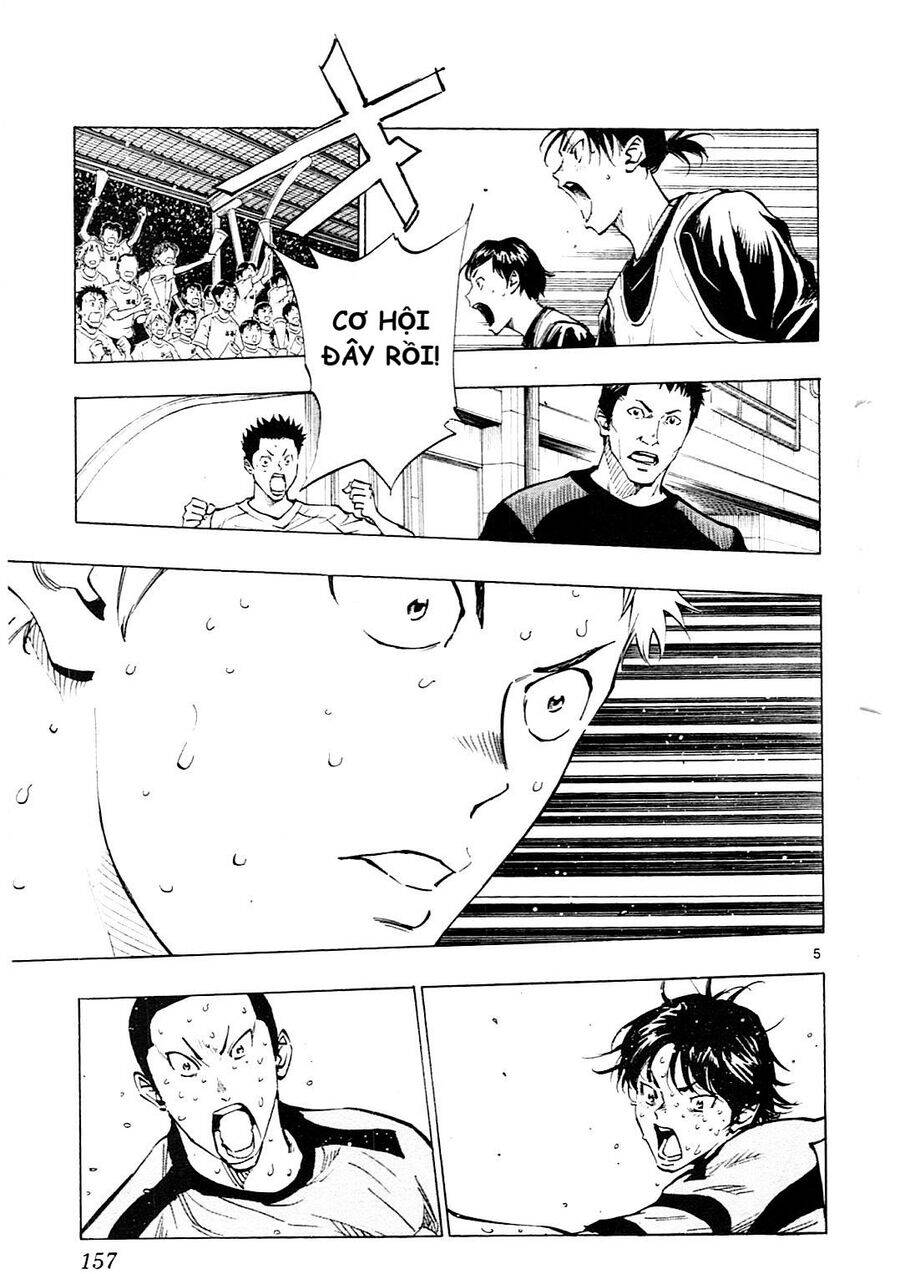 Be Blues! - Ao Ni Nare Chapter 106 - 5