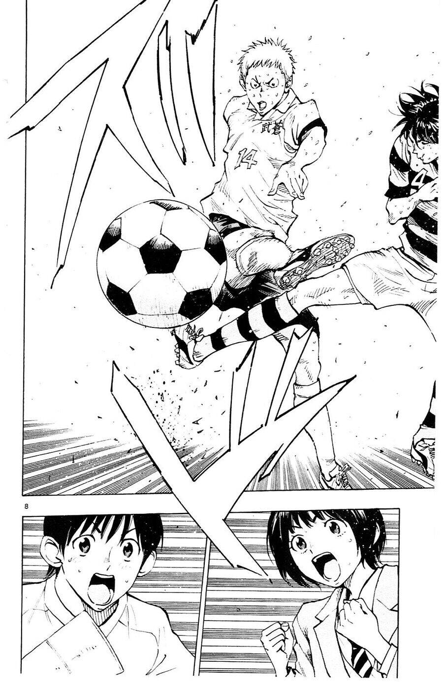 Be Blues! - Ao Ni Nare Chapter 106 - 8