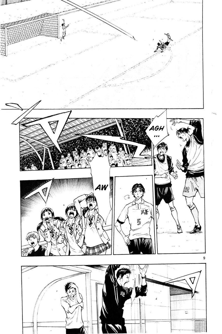 Be Blues! - Ao Ni Nare Chapter 106 - 9