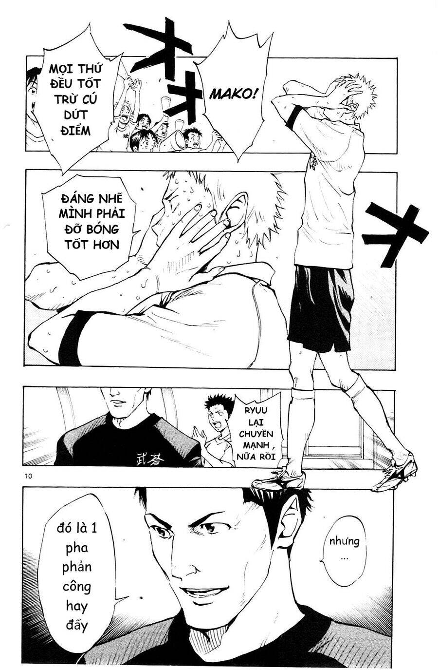 Be Blues! - Ao Ni Nare Chapter 106 - 10