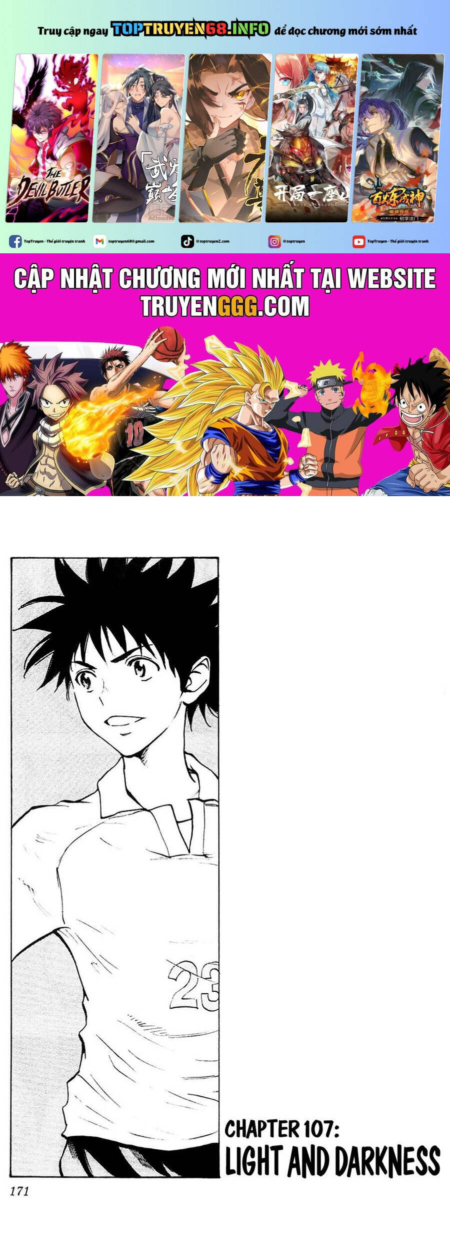 Be Blues! - Ao Ni Nare Chapter 107 - 2