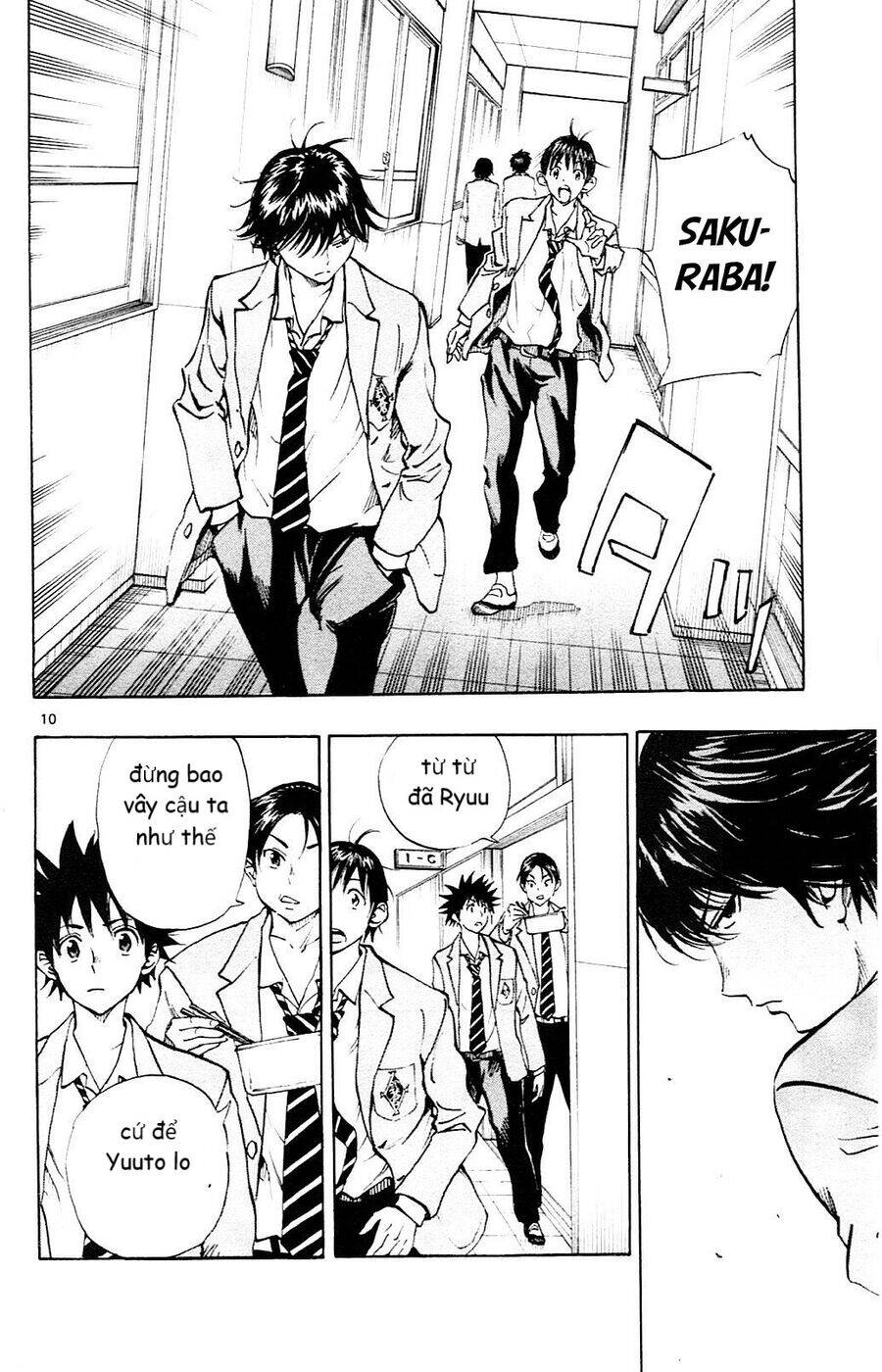 Be Blues! - Ao Ni Nare Chapter 107 - 11