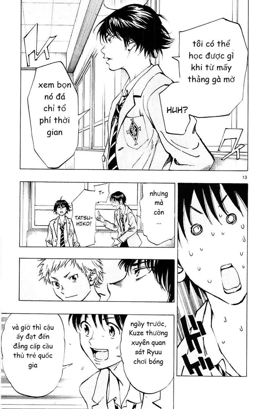 Be Blues! - Ao Ni Nare Chapter 107 - 14