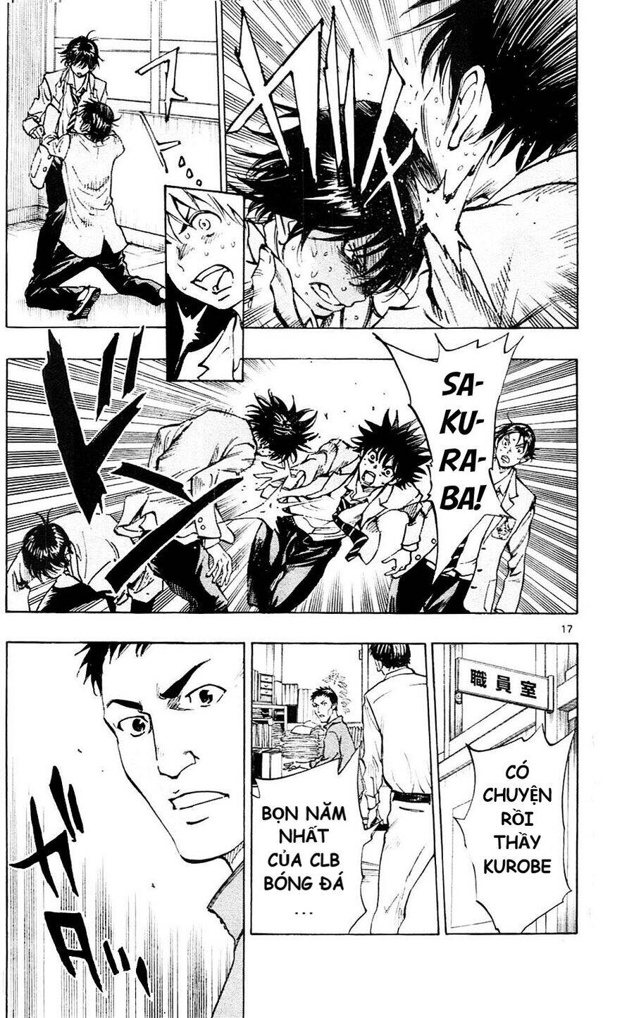 Be Blues! - Ao Ni Nare Chapter 107 - 18