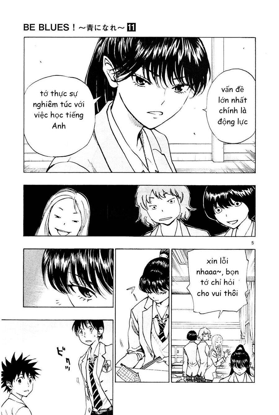 Be Blues! - Ao Ni Nare Chapter 107 - 6