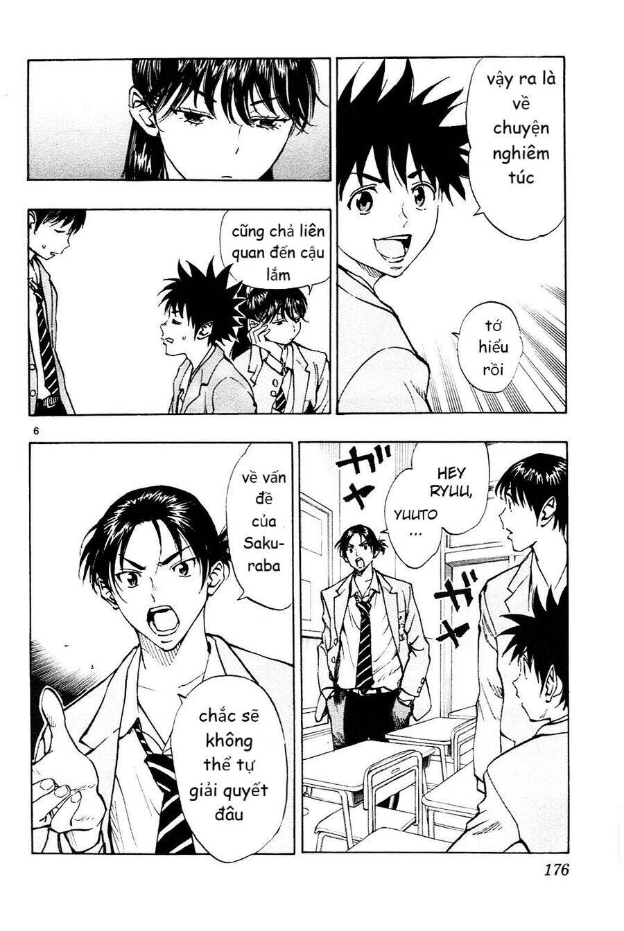 Be Blues! - Ao Ni Nare Chapter 107 - 7