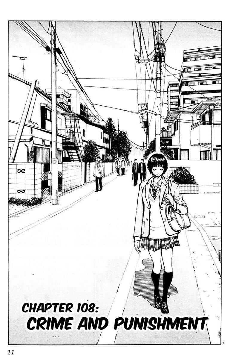 Be Blues! - Ao Ni Nare Chapter 108 - 13