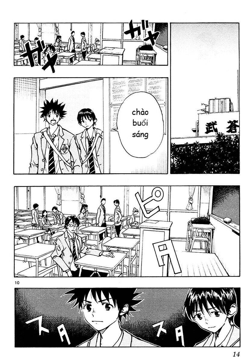 Be Blues! - Ao Ni Nare Chapter 108 - 16