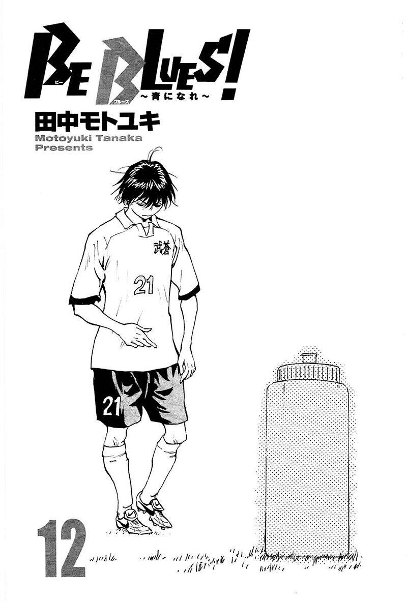 Be Blues! - Ao Ni Nare Chapter 108 - 3