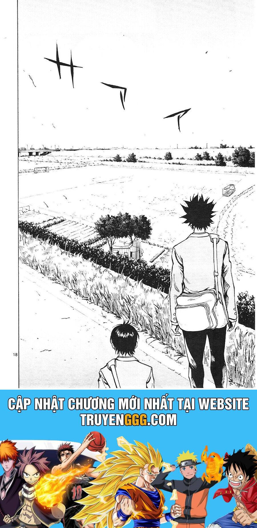 Be Blues! - Ao Ni Nare Chapter 108 - 24