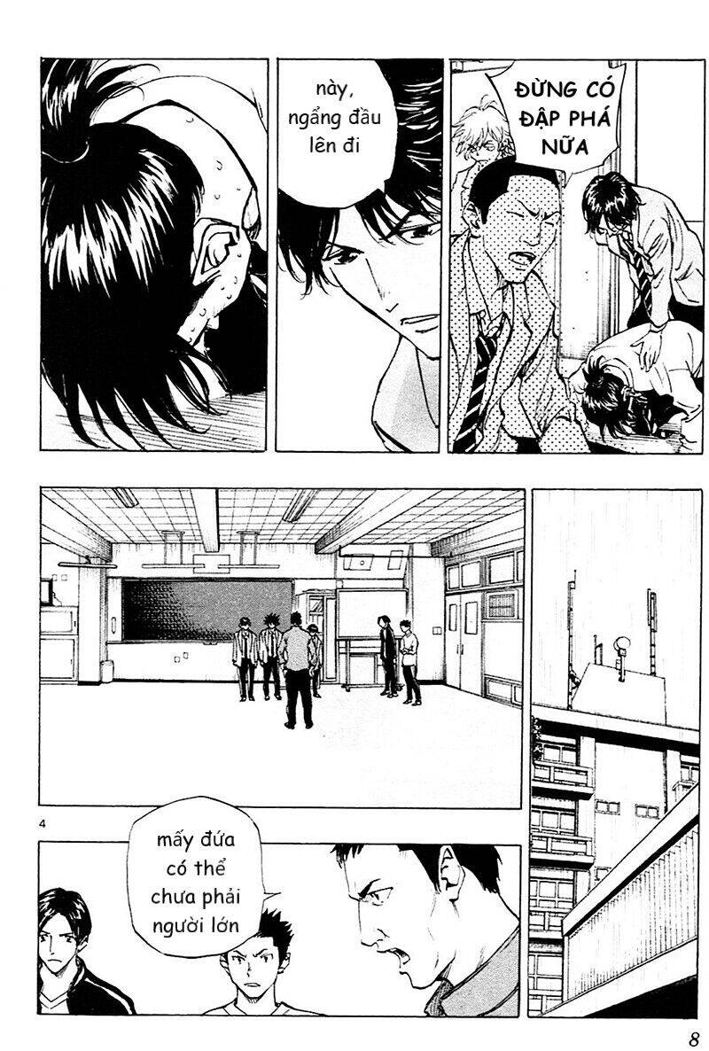 Be Blues! - Ao Ni Nare Chapter 108 - 10
