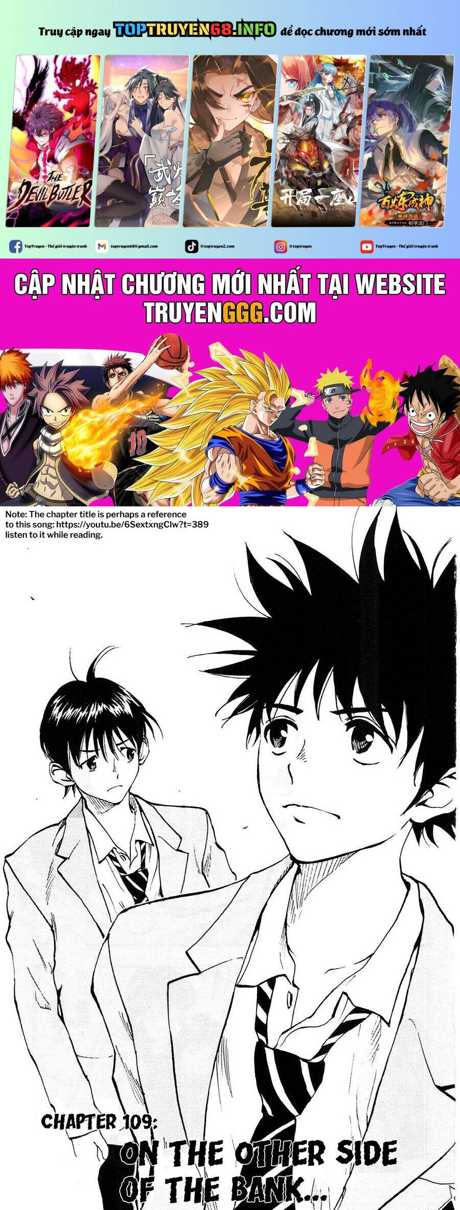 Be Blues! - Ao Ni Nare Chapter 109 - 2