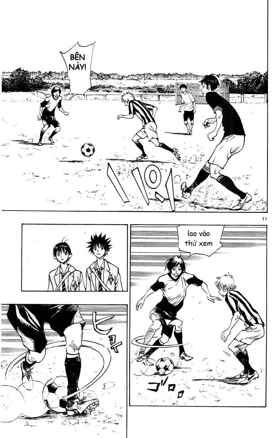 Be Blues! - Ao Ni Nare Chapter 109 - 12