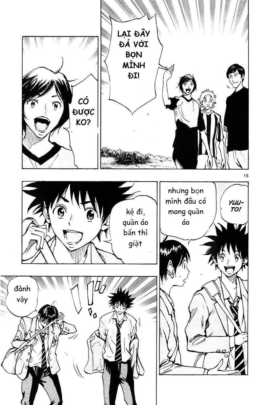 Be Blues! - Ao Ni Nare Chapter 109 - 16
